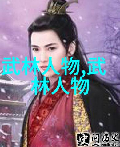 天界秘籍全集揭秘修真功法9000部的神奇力量