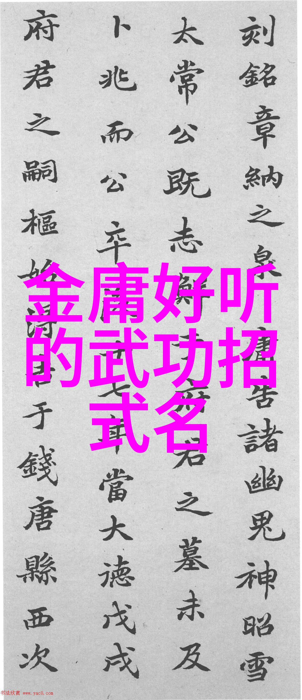 向日葵视频app下载网站进入站长统计向日葵视频app下载网站访问量分析