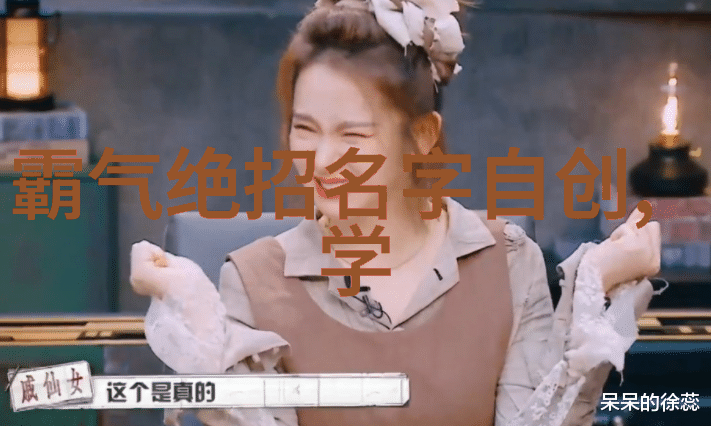 新浪排球2017女排亚锦赛中国女排3-0击败澳洲晋级八强