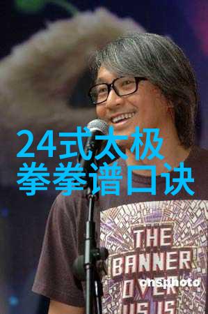 武林六大门派收入来源江湖恩惠内功外运学徒赚钱技巧