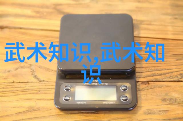 天穹剑法全集炼狱裂空星辰流光月牙弈风