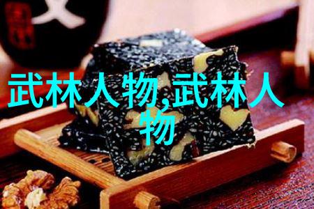 玄幻小说宗门势力名字我在大陆上开了个天穹神窟结果被万人瞩目