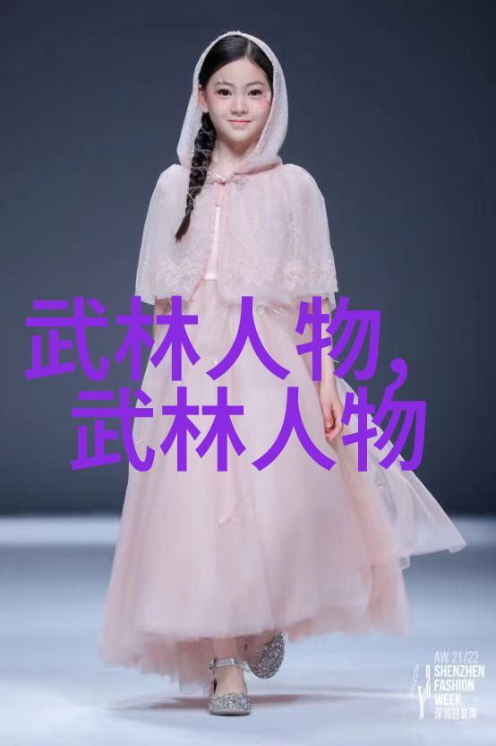 形意拳大师形意拳内功心法
