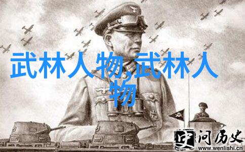 太极拳秘传揭秘世界上最狠的拳法