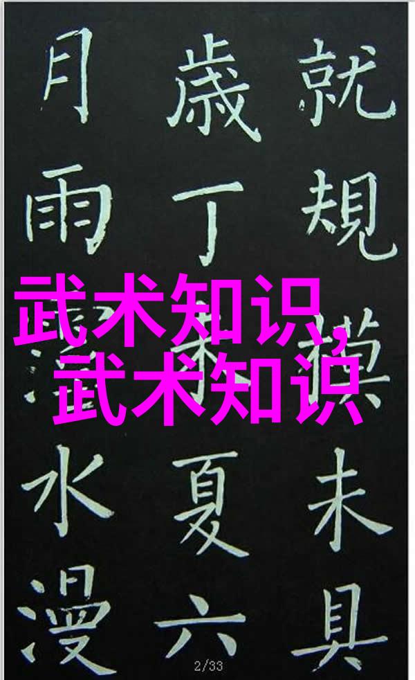 瑷瑷生活我的做瑷瑷瑷日记
