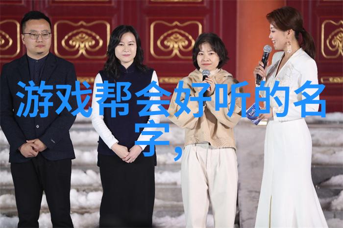 中国武侠门派全集中国传统文化中的武林门派列表