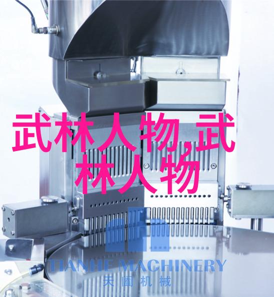 中国武术中形意拳的流派之争哪一路更胜一筹