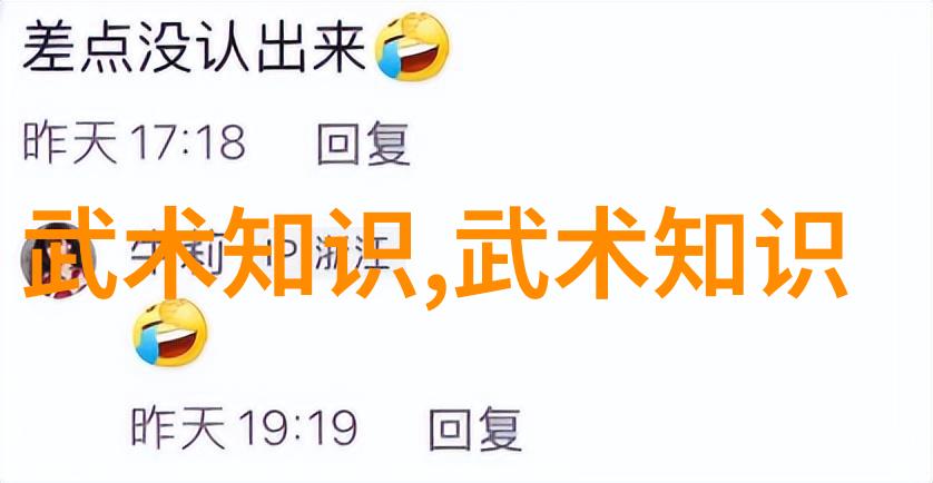 文学阅读-探索甄珠世界全文阅读指南与心得