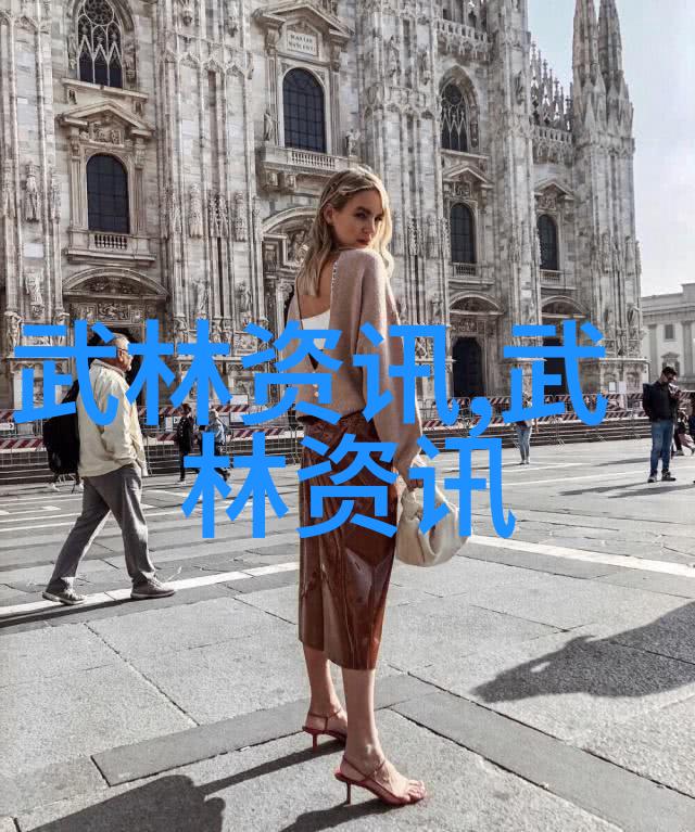 武林英雄传古风诗意之盟
