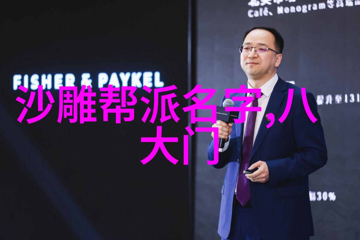 女子剑派剽悍与风华的交响
