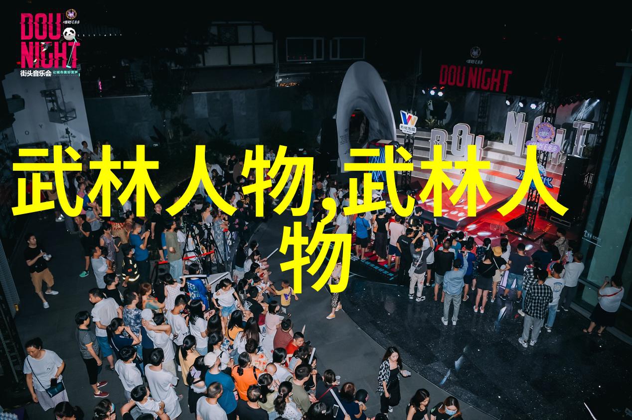 九零胡同养娃记-儿童天地九零胡同的无忧成长
