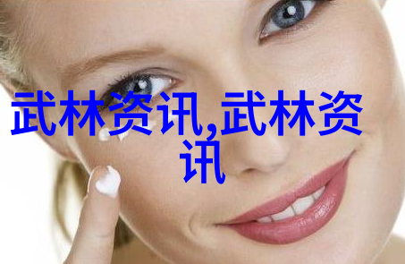 练出一口袋金钱的太极拳腰动如蛇手不用而拳自在24式太极拳口诀表轻松掌握身形灵活