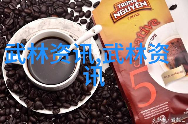 古风帮会名叶式太极拳如同一位智慧的老者静坐于世间之中诉说着悠久的拳种秘密