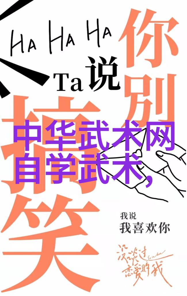 墨西哥毒贩的电锯黑暗交易背后的铁证