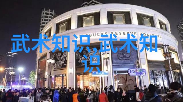 修真功法秘籍9000部寻踪天地古籍之谜