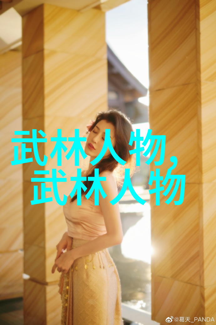 金庸笔下绝世神功排名我来帮你看看这些武功高强的角色怎么样了