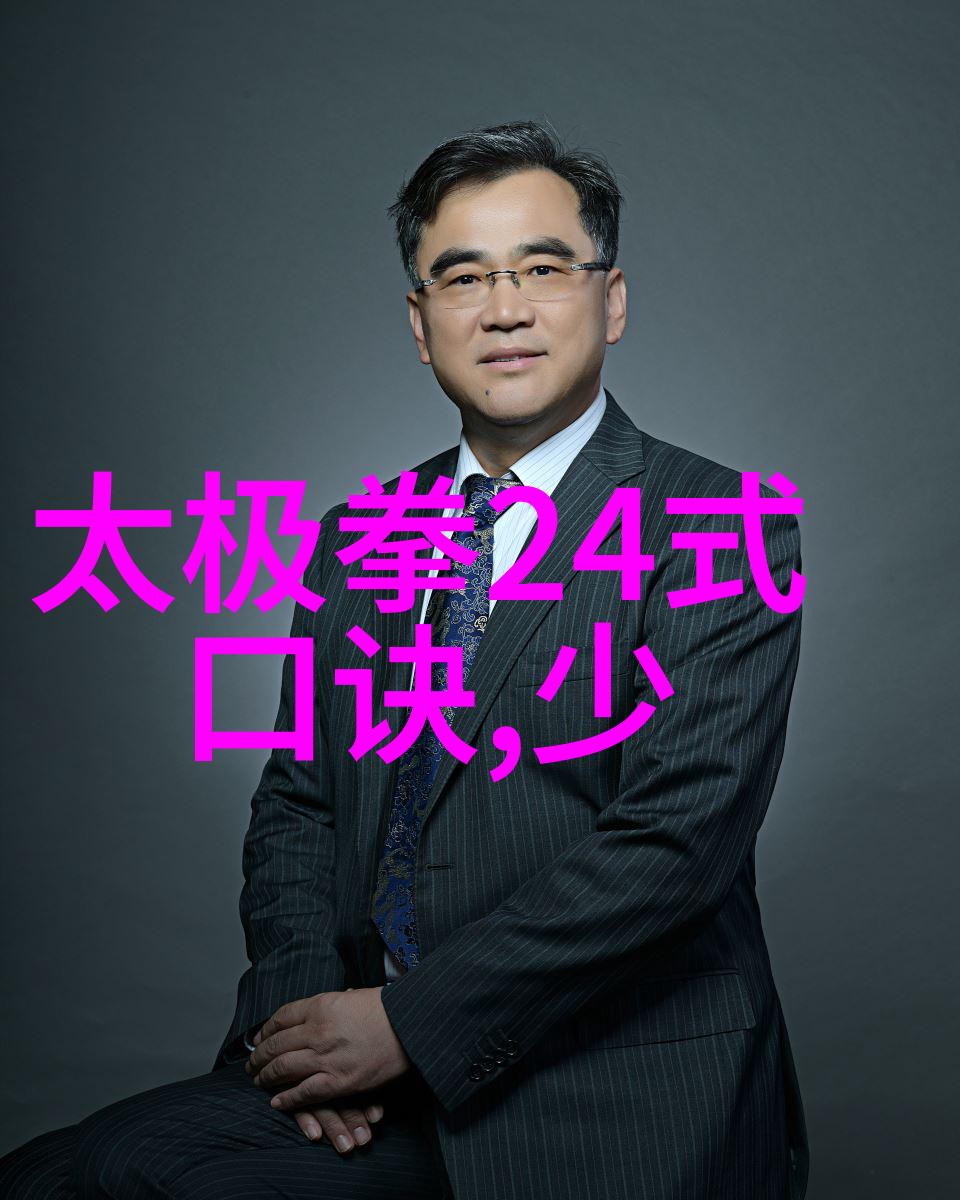 学渣坐在学霸的棒棒上写作业视频我是如何在学霸背后偷偷写作业的