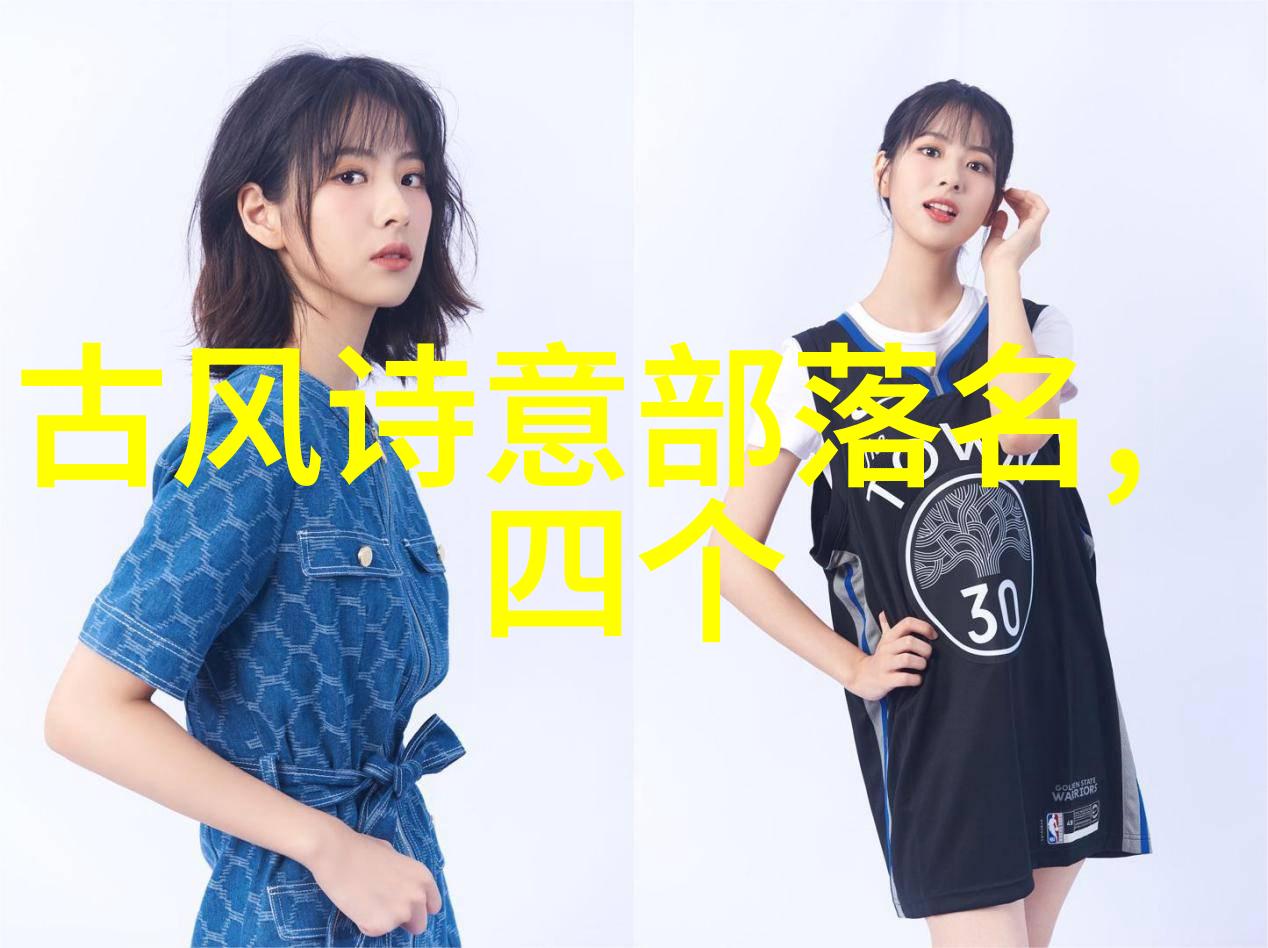教育改革-六年级脱身全去掉免费新课改时代的挑战与机遇