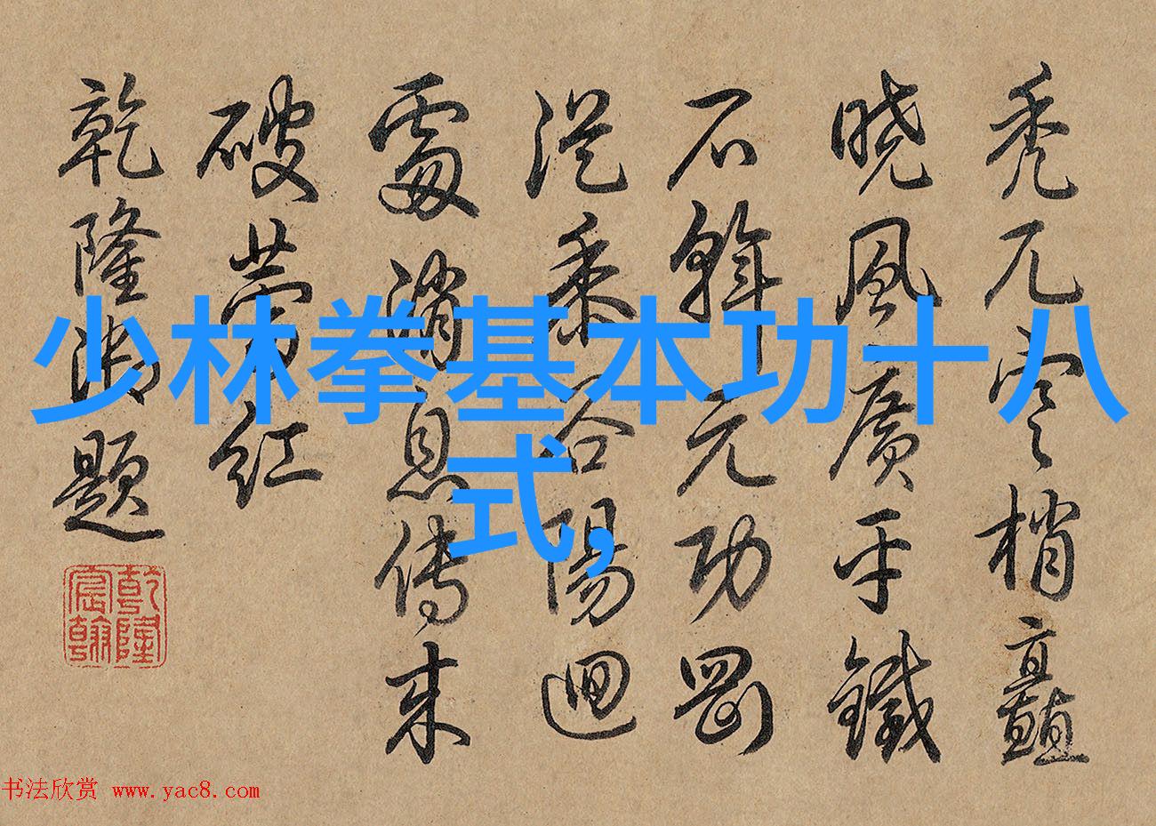 最好韩国日本免费高清 - 亚洲美剧大汇总免费观看最新韩日剧