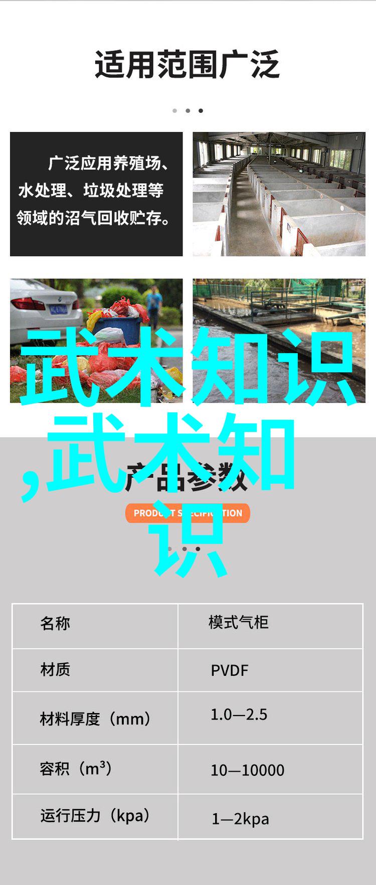 以女子为主的门派我家女儿她最近学了个门派说是以女子为主的听起来挺有意思的我都想去看看怎么回事