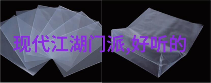 轻功秘籍一门传说中的武学能让你瞬间超越平凡