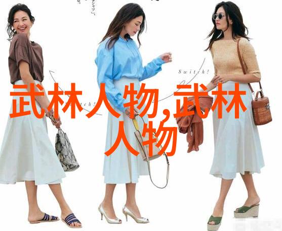 形意拳最惧的对手探秘其独特防御技巧