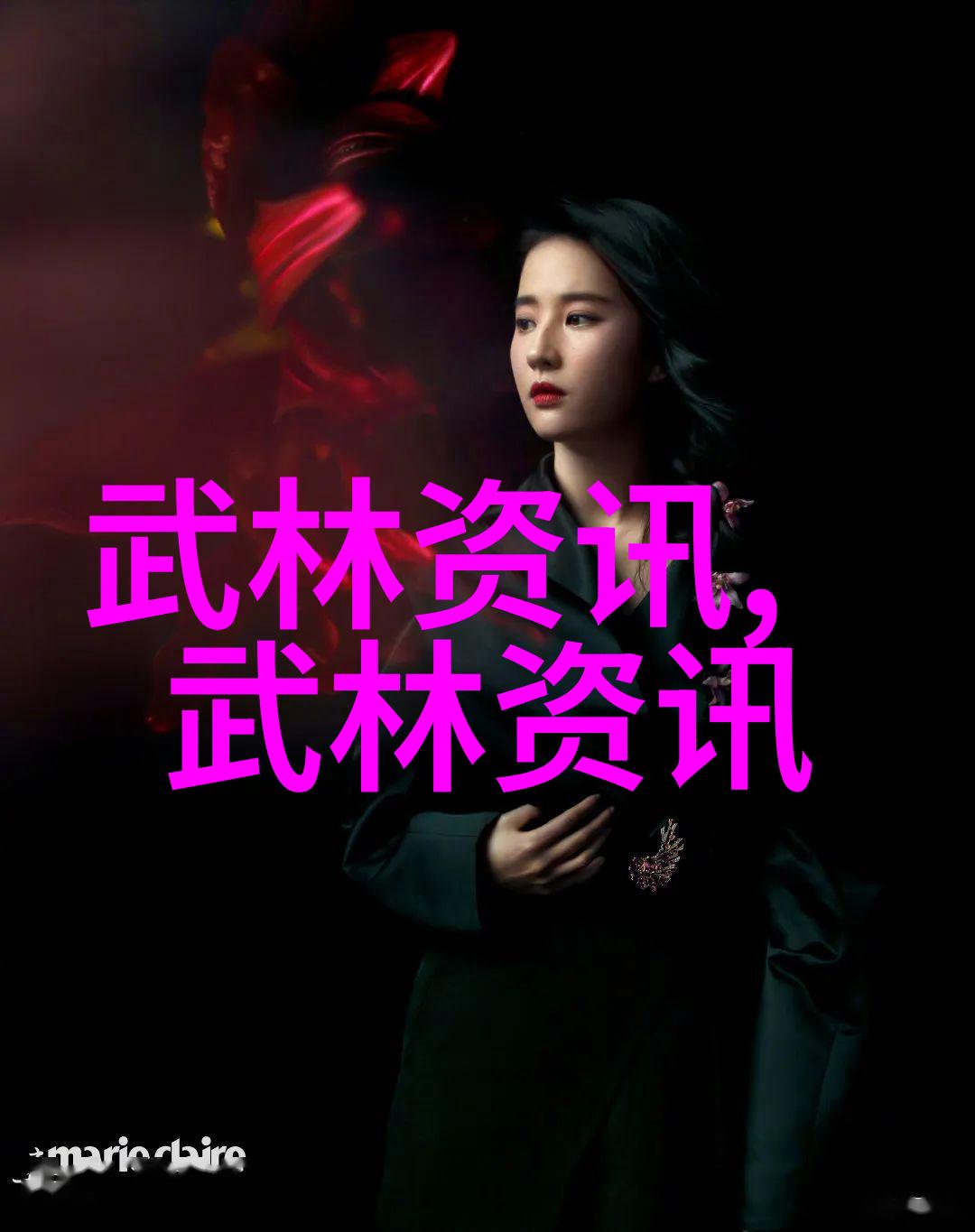 游戏中的每一个称号都隐藏着怎样的挑战与机遇