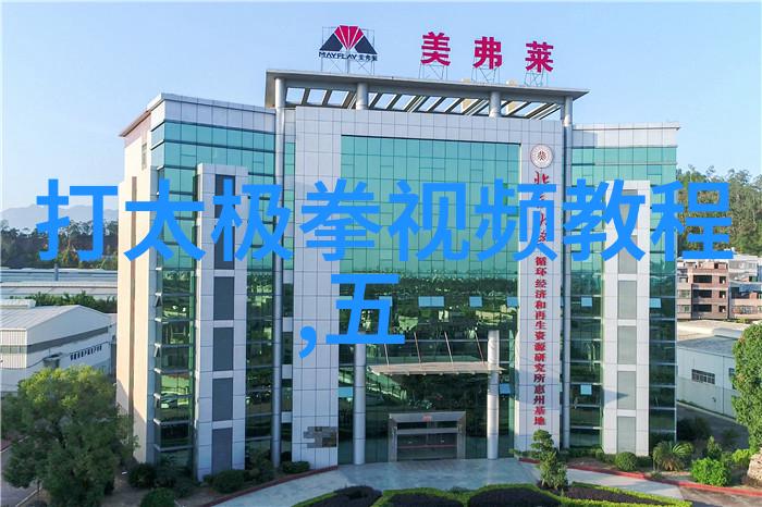 亳州二手绅士台球桌报价表宛若夜空中的星辰指引着寻找完美休闲之选的旅者