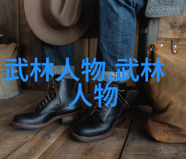 翩跹云间之仙盟聚集