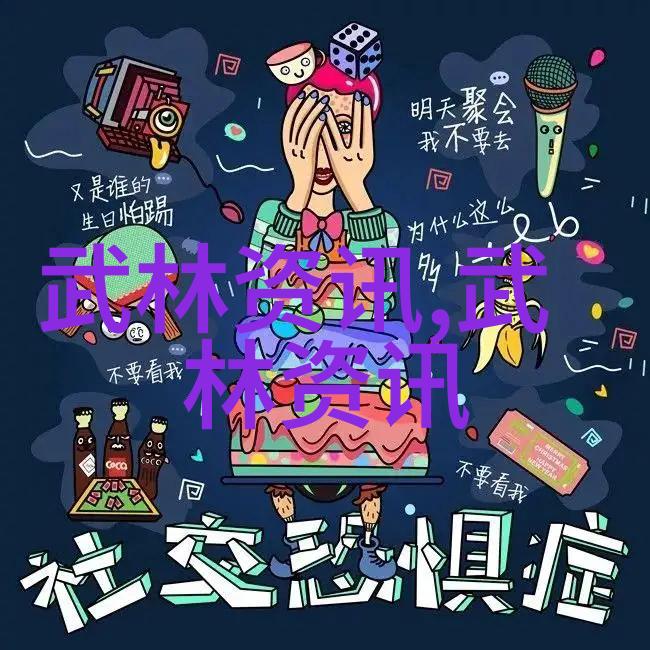 武当全真龙门派传人惊现海下弹腿奇迹