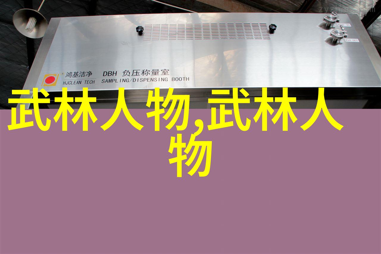 拳风对决揭秘形意拳面对哪些招式时会束手无策