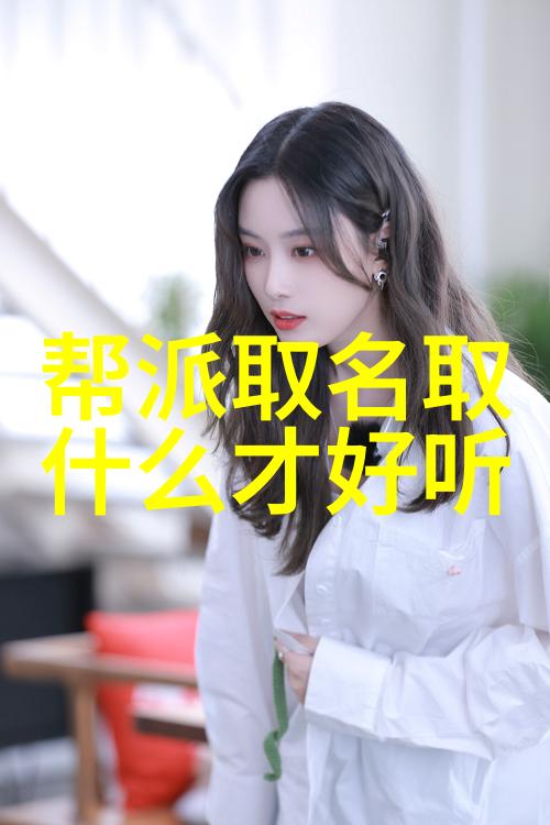 腔高一层的觉醒
