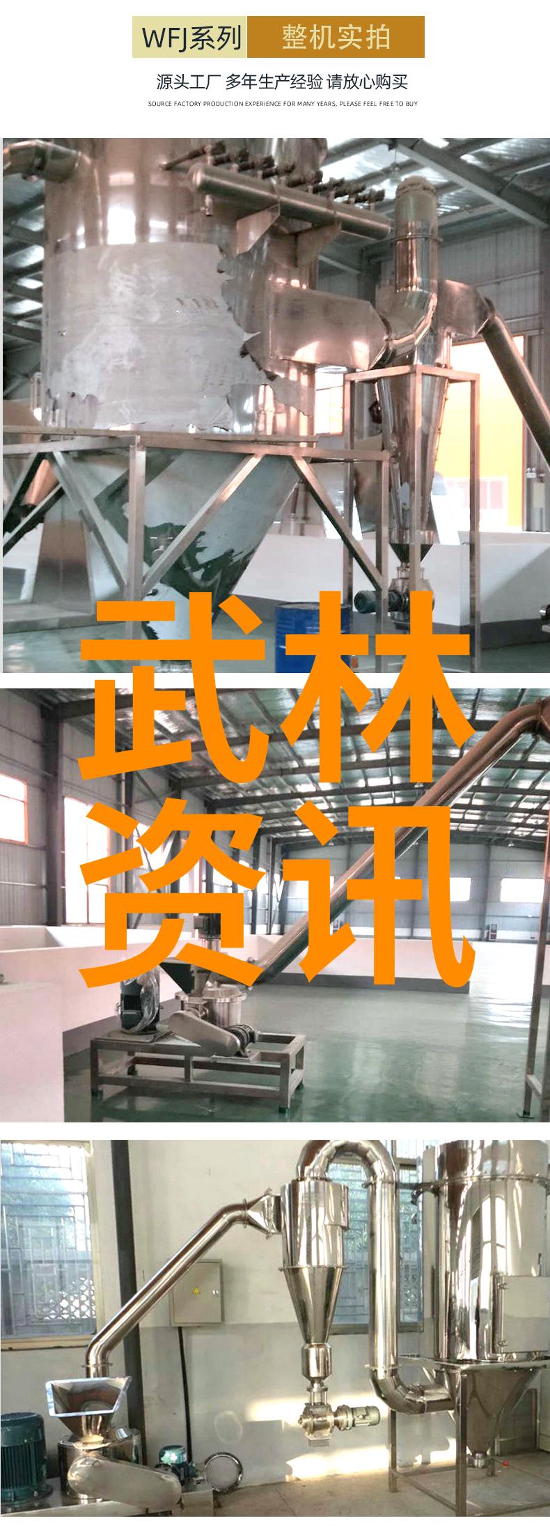 古韵悠长家族谱淡雅唯美古风意境的家族名字