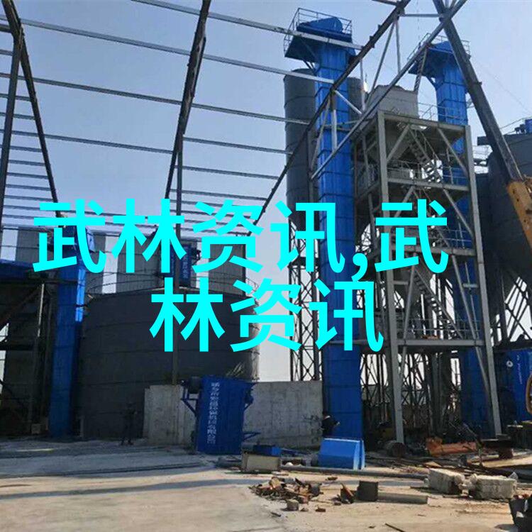 云端轻纱仙气缭绕的幽梦帮