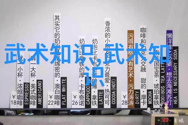 拳击教学海耶超速驾驶被拦未收罚款晒合照遭批