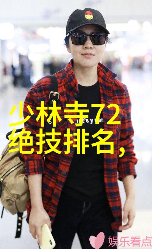 古风仙盟八卦拳于社会舞台上展开