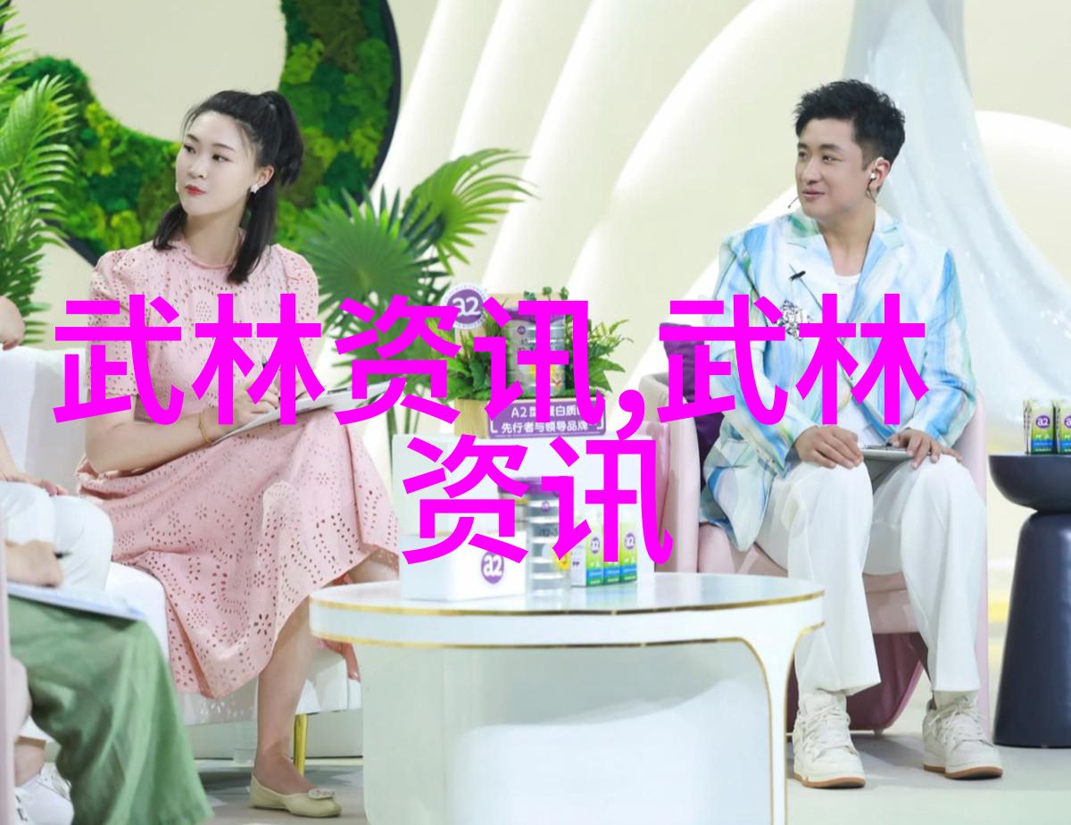 武林秘笈揭秘李小龙功夫教学视频的艺术与智慧