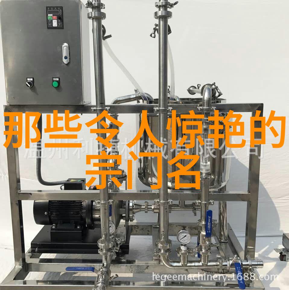打破常规武林秘籍招式大全带图中革命性的格斗技巧