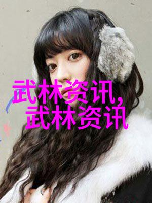 影子使者东方不败的隐形之术