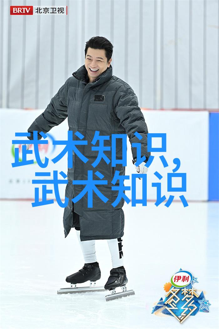 在日常生活中如何有效地运用意志力