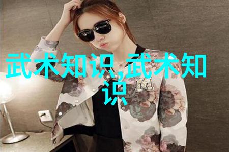 在网络游戏中怎样才能找到最适合自己的仙气十足帮派名字