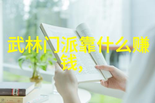 李雨琪在法兰克福乒乓球冠军赛奥托塞克站遭遇失利03不敌中国香港选手这场比赛又是怎样考验了她的拼搏精神
