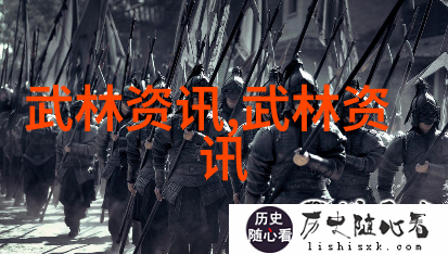 武林帮派名字大全霸气我是你心中的江湖大哥揭秘那些让人一听就敬的帮派名号