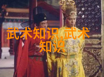 在那些古老的传说中哪一座宗门最具魅力让人心向往之