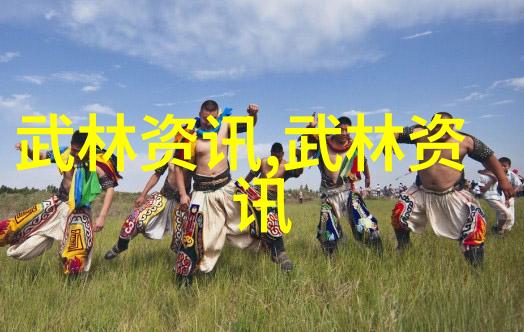 武林秘籍江湖中的门派与流派