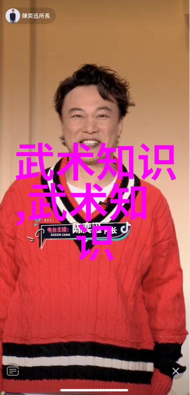 月光使者守护夜色传递希望的女生组织