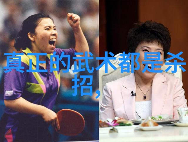 仙气十足的帮派名字女生穿梭梦境中的风华丽影