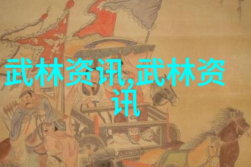 梦想合奏者乐团和谐的音乐会场