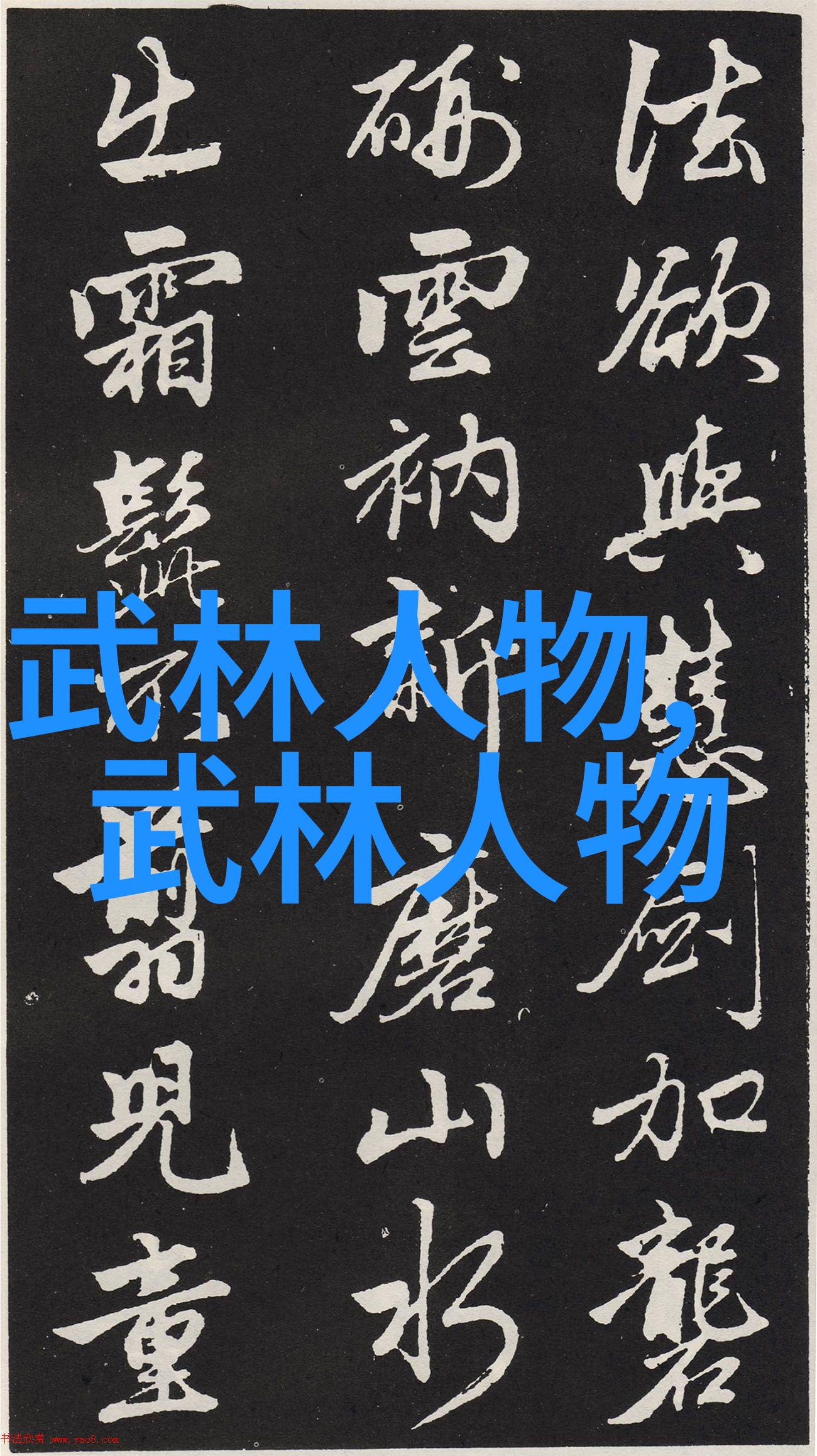 2021年业余拳击热潮揭开一月份搏击梦想的序幕
