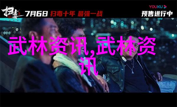 练轻功最快的方法内家秘术与外道修炼